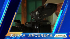 老妈的味道